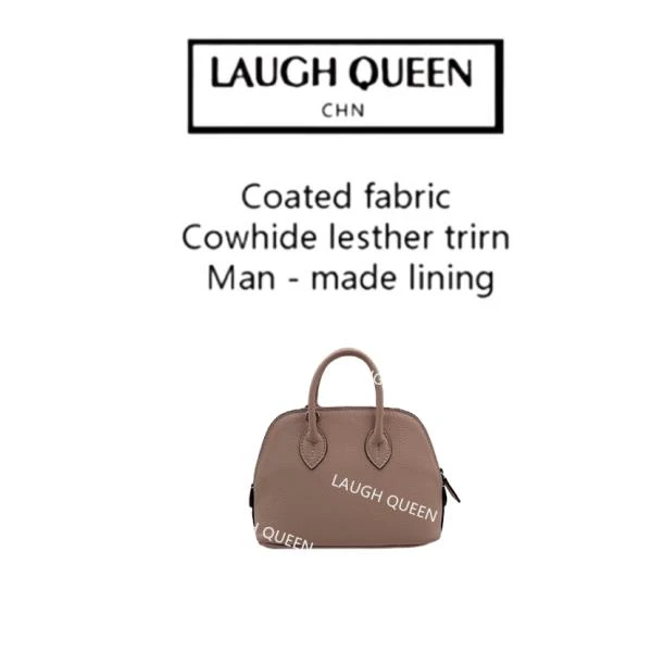 Laugh Queen手工打造真皮女士新款包 10548 彩色小贝壳 复