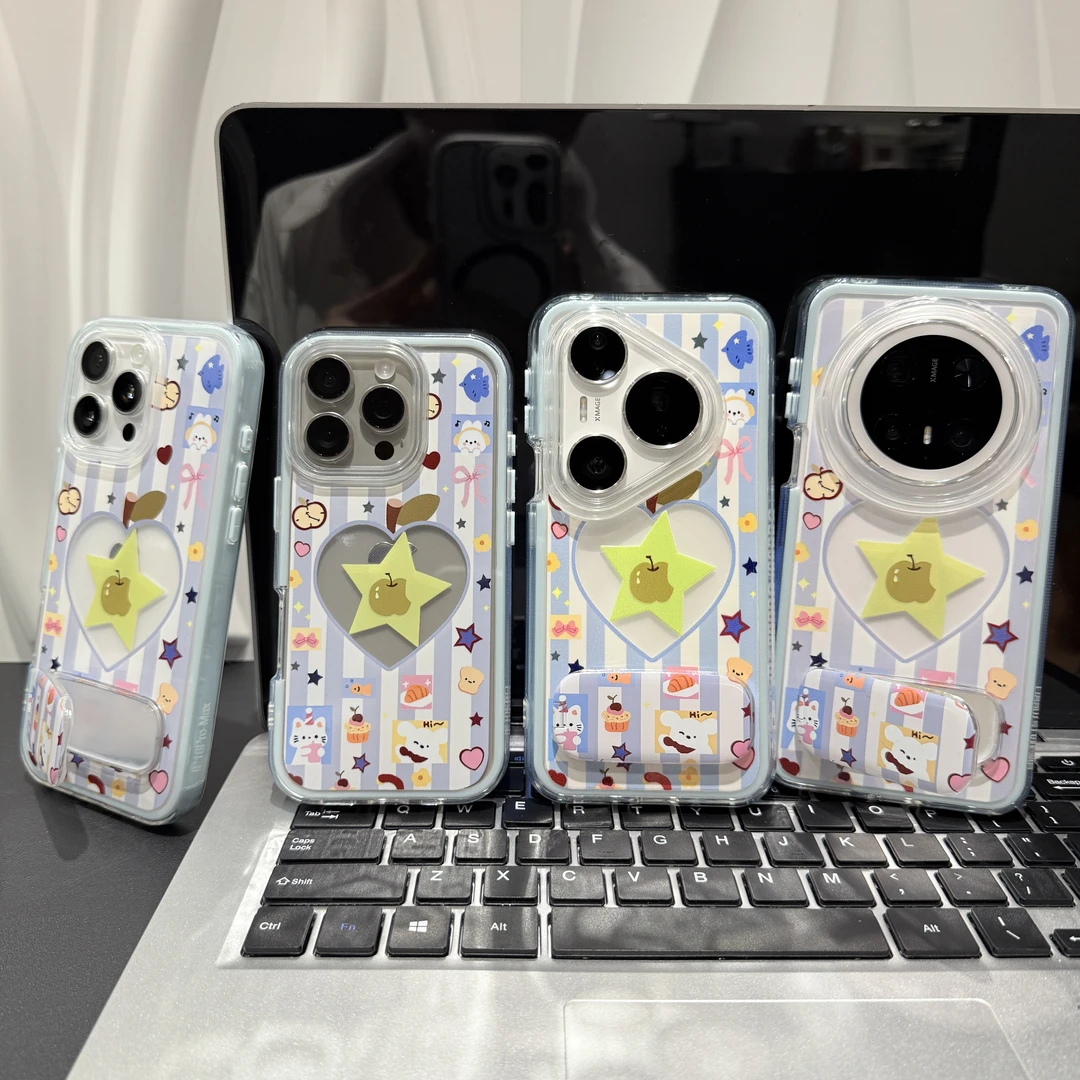 星星苹果支架适用苹果/华为/荣耀/OPPO/VIVO/小米手机壳防摔