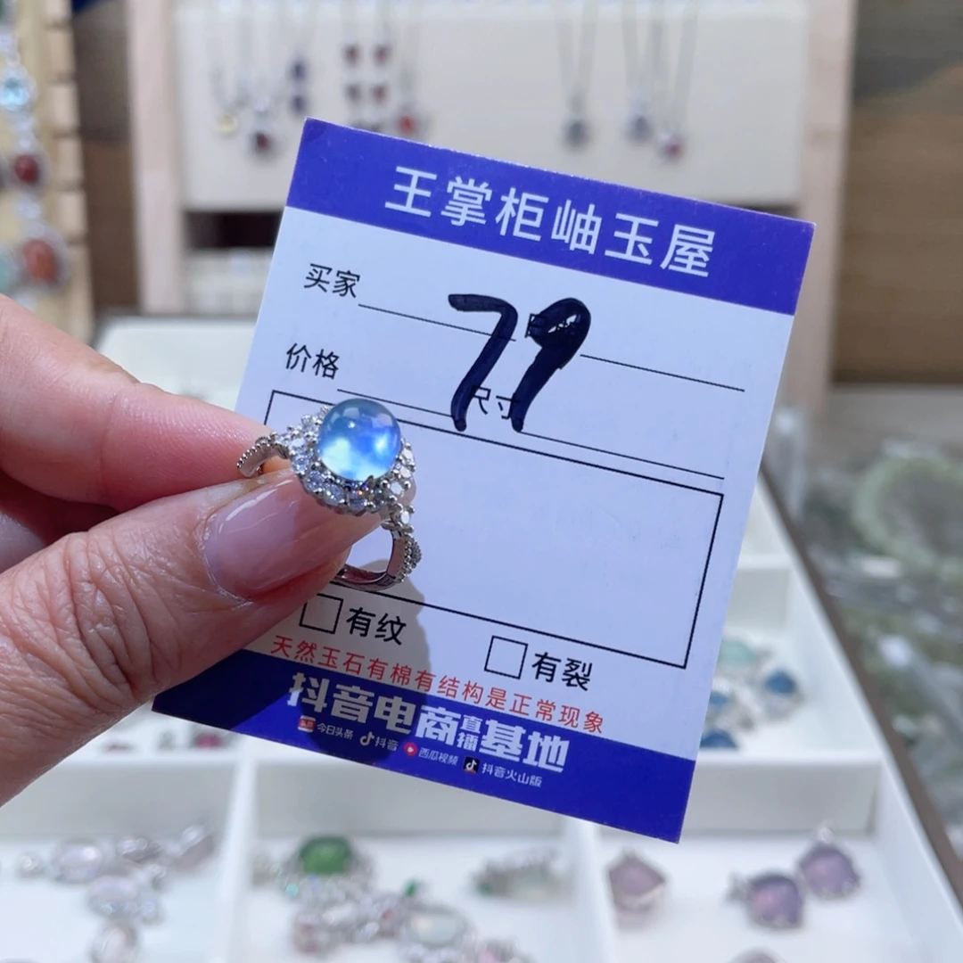 石榴石颈饰银S925镶嵌