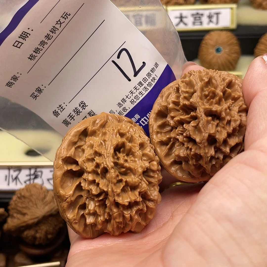 【闪购商品】文玩核桃吊坠d*d