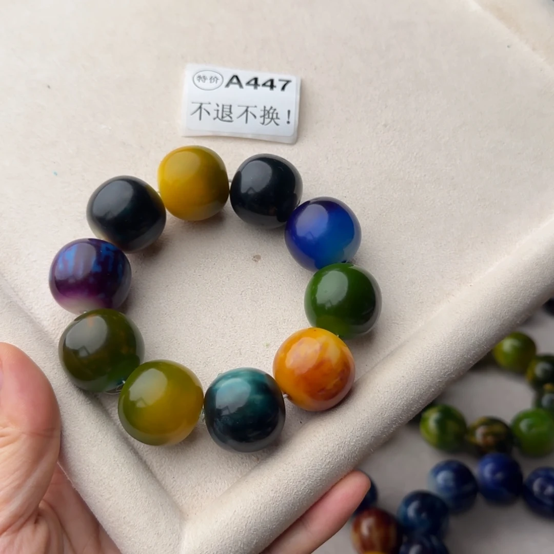 手串菩提根/象牙果特价A447大瑕疵