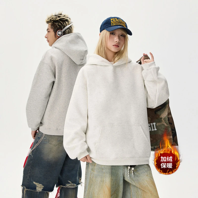 冬季重磅加绒百搭中性风连帽加厚卫衣男女潮流保暖秋冬新款