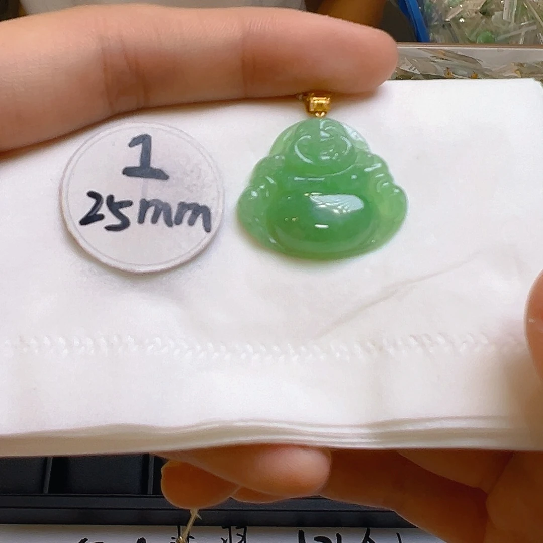 翡翠吊坠(不含链)18K金镶嵌翡翠