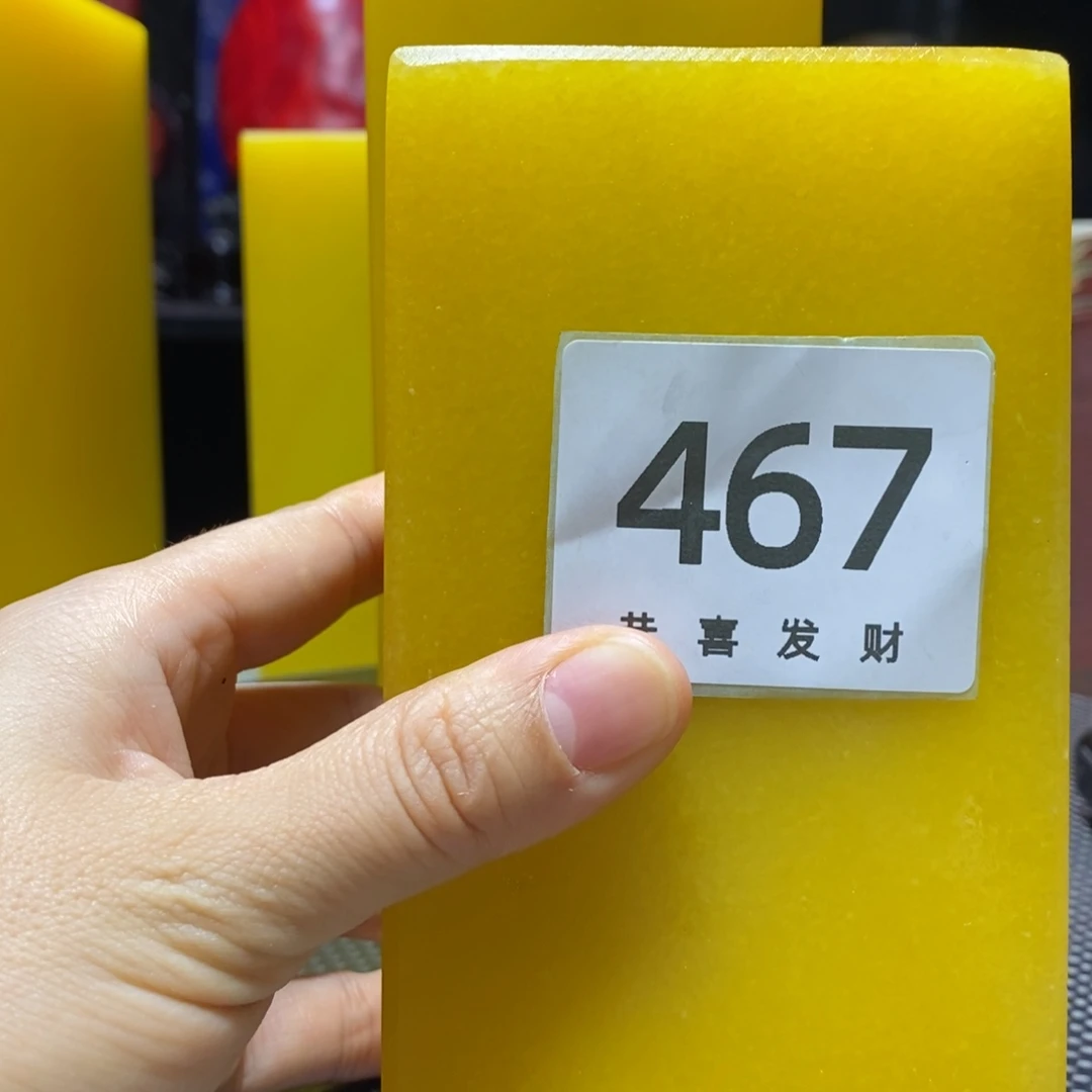 冰***雪石材一定可以用最后