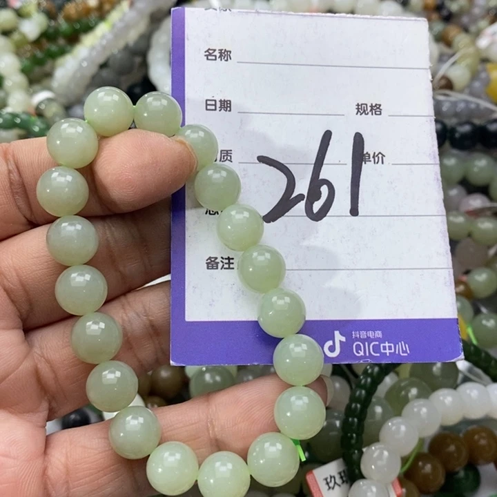 和田玉未镶嵌手串