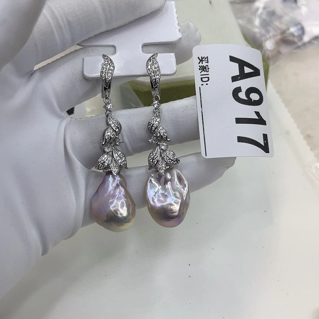 耳饰合金淡水珍珠