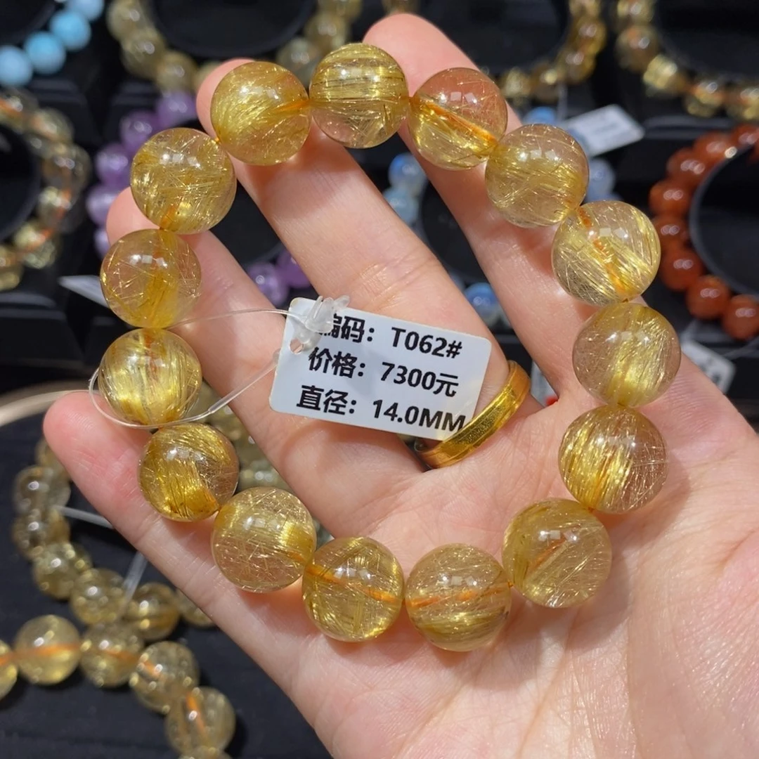 恺***。发晶手链未镶嵌T062#14.0mm