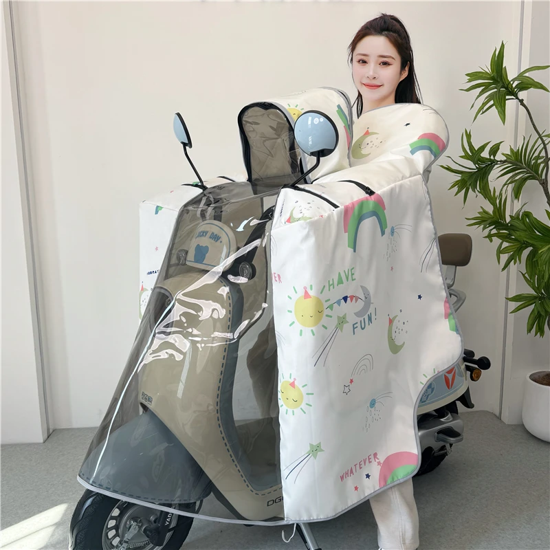 夏季亲子斗篷式电瓶车挡风被防水防晒加大防紫外线舒适亲肤挡风被