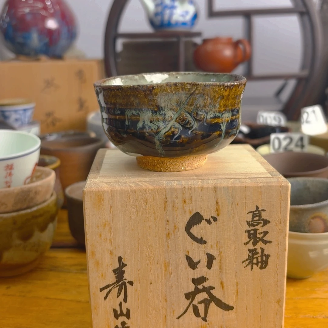 瓷片观照古集 以物观心