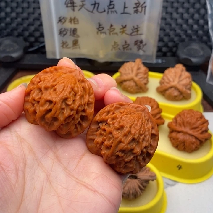 吊坠文玩核桃40盘山