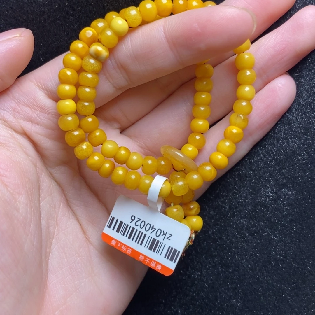 琥珀未镶嵌裸石蜜蜡