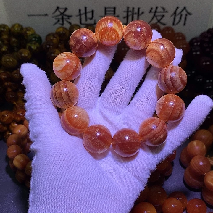 松木（琥珀木）手串/手链2.0 老料