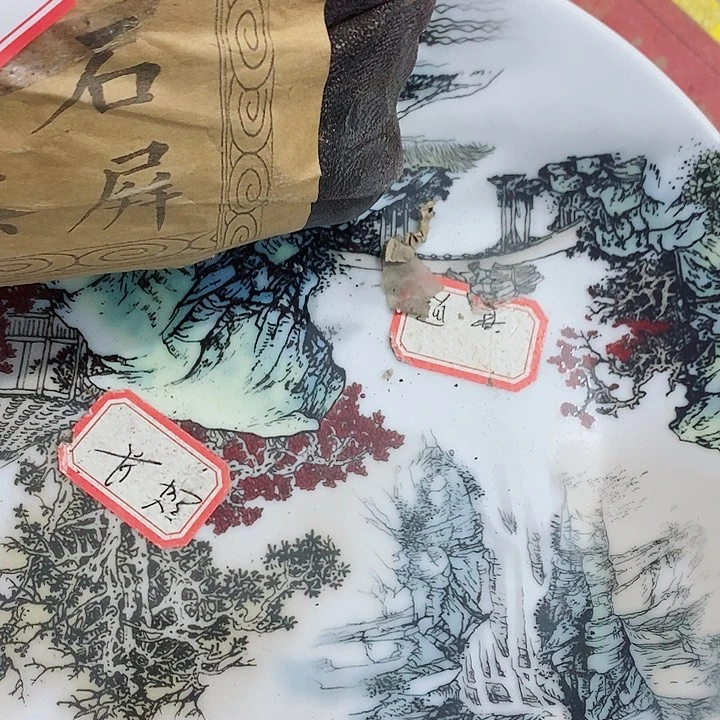 瓷片工艺品瓷片瓷片