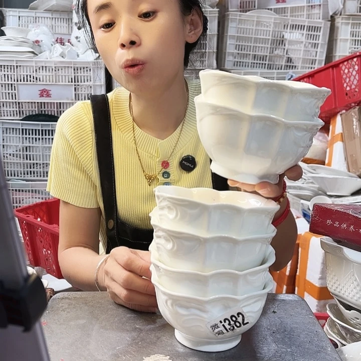 盘382六个工厂库存微瑕产品