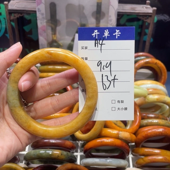 蛇纹石玉未镶嵌手镯心*好