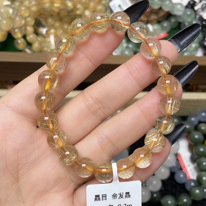 未镶嵌手链水晶金发晶9.3