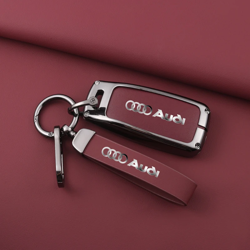 适用奥迪A6L钥匙套A4L女包Q5L汽车A8绳A5金属壳Q7简约挂件扣男士