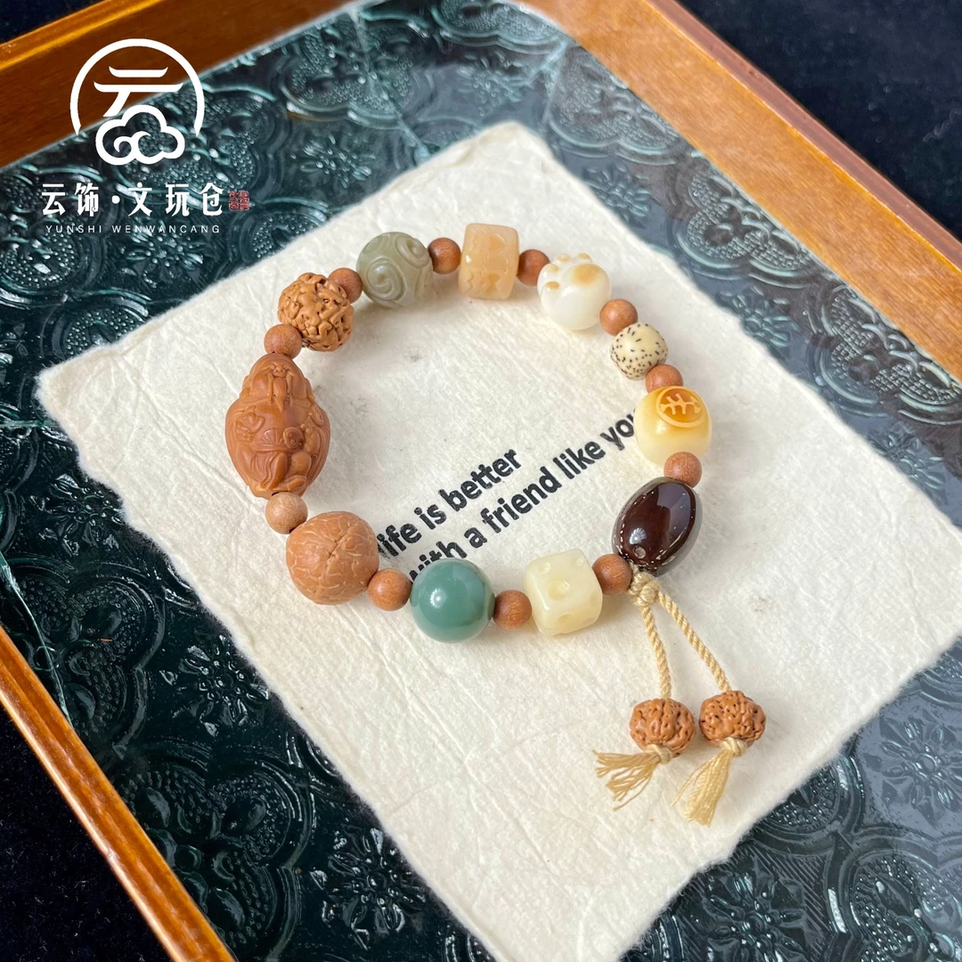 非金属木质手链 多宝记  多款雕刻木珠文玩小手持  CP135-654