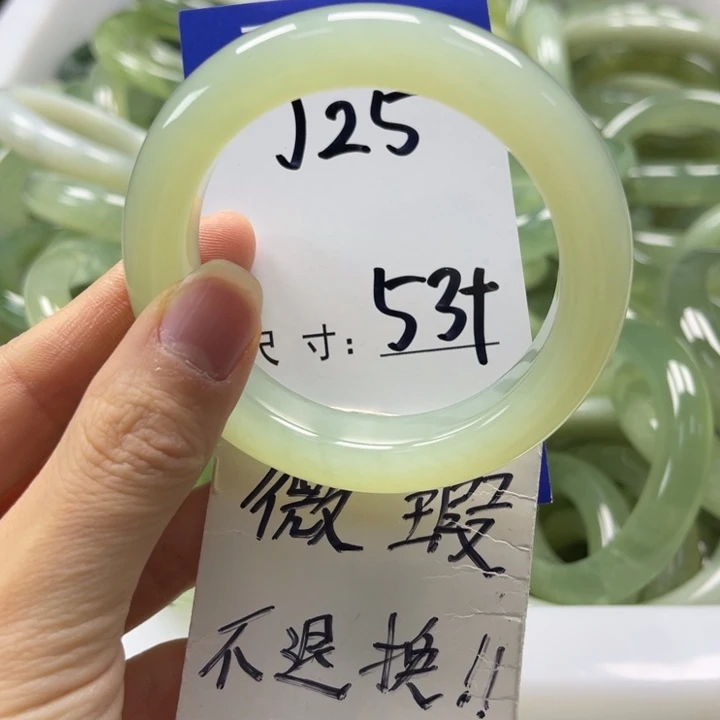 岫玉未镶嵌手镯手镯