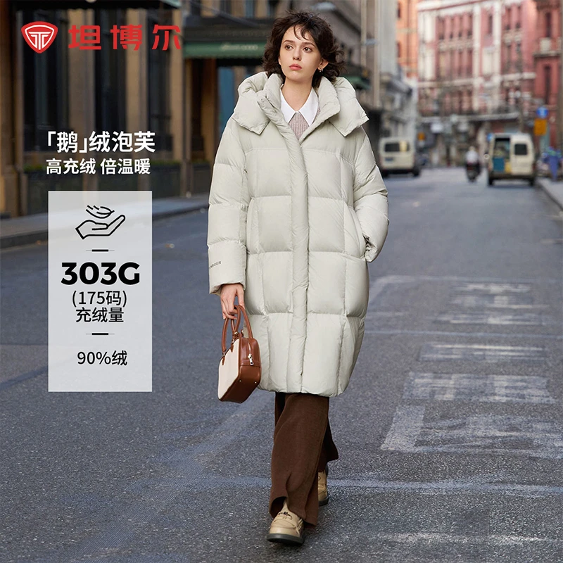 【90鹅绒】坦博尔中长款羽绒服女加厚户外运动休闲蓄热外套530858D
