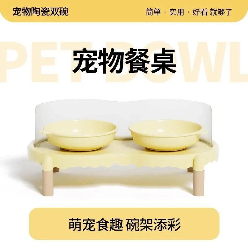 猫碗架陶瓷猫碗狗狗碗猫食盆双碗水碗粮碗饭碗防外溅不易打翻