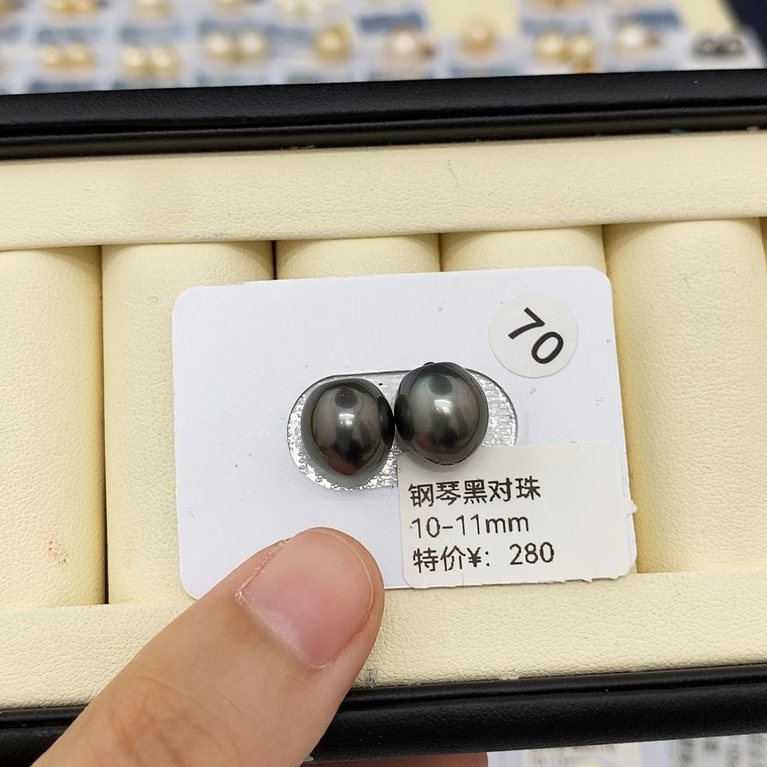 耳饰未镶嵌海水珍珠