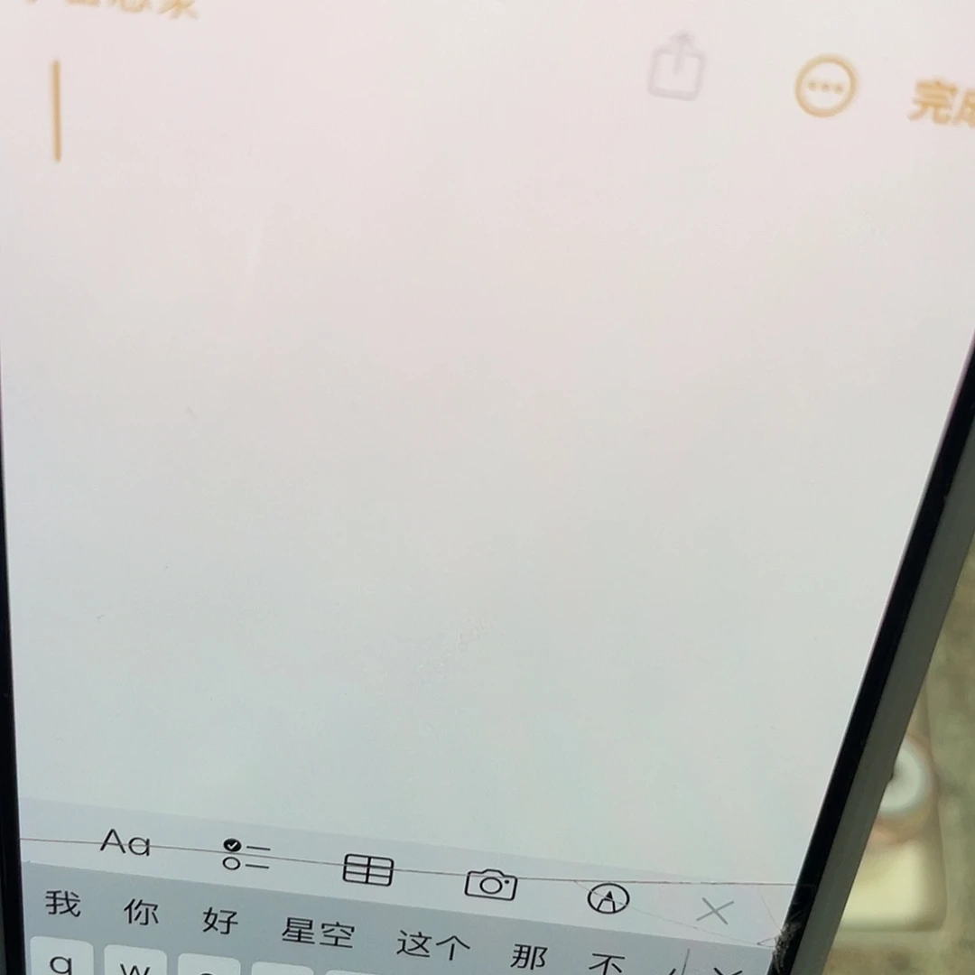 水****聚酯纤维找小樊拿