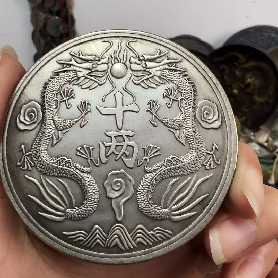 金属复古工艺品龙洋