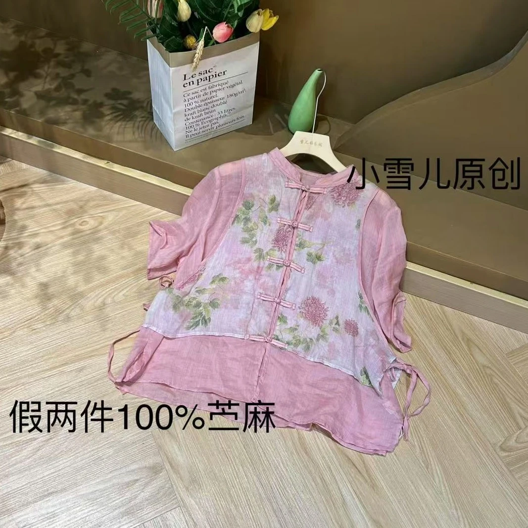 国风中式假两件盘扣苎麻上衣女2025夏季新款时尚立领女士洋气衬衫