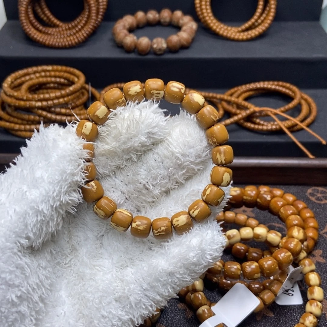 紫金鼠手串实心老型卡10.3眼有瑕