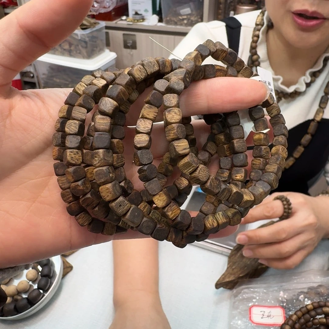 沉香碎屑沉香白棋方珠单圈 5m 多样性发一