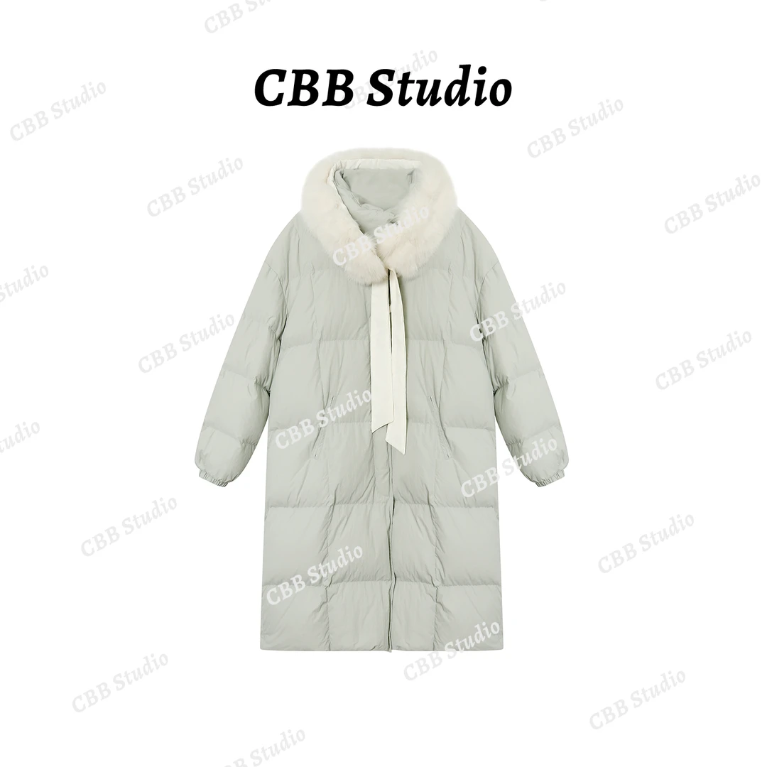 BeiBei【奶绿】冬季氛围感简约毛领白鸭绒长款羽绒服