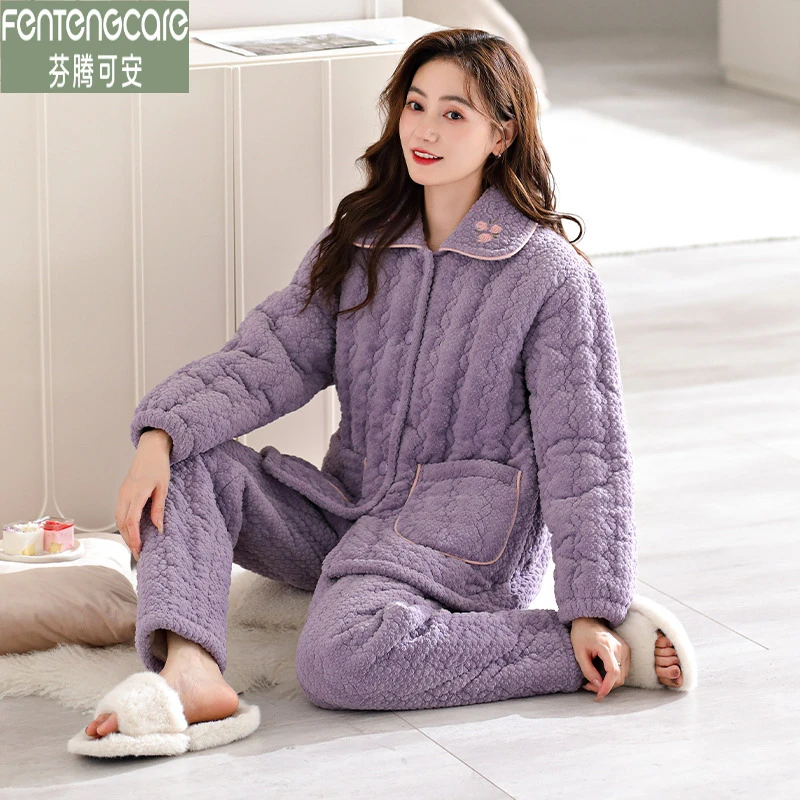 芬腾可安睡衣女冬季新款三层加厚夹棉法兰绒保暖可外穿大码家居服