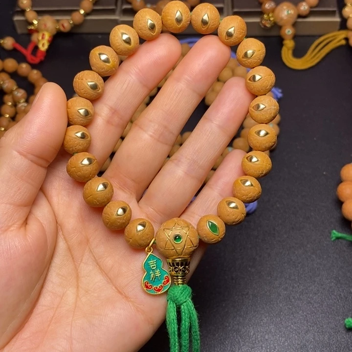 凤眼菩提手串12小加凤眼菩提手串
