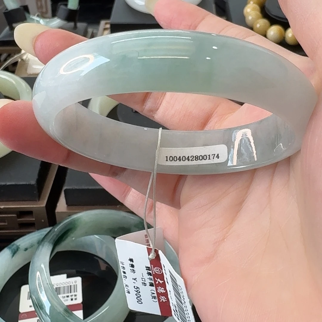 翡翠手镯未镶嵌天然翡翠饰品带证书