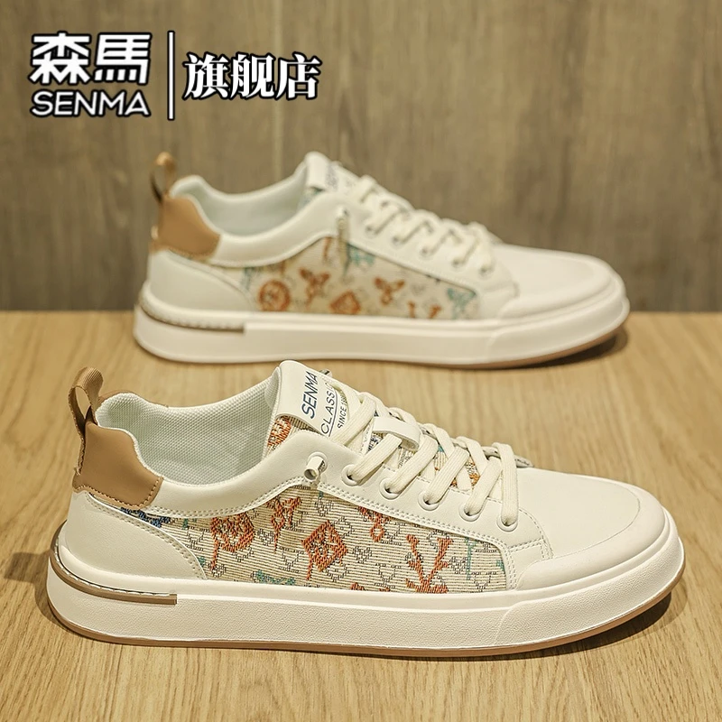 森马男鞋秋冬新款小白鞋百搭时尚软底防滑刺绣板鞋男士运动休闲鞋