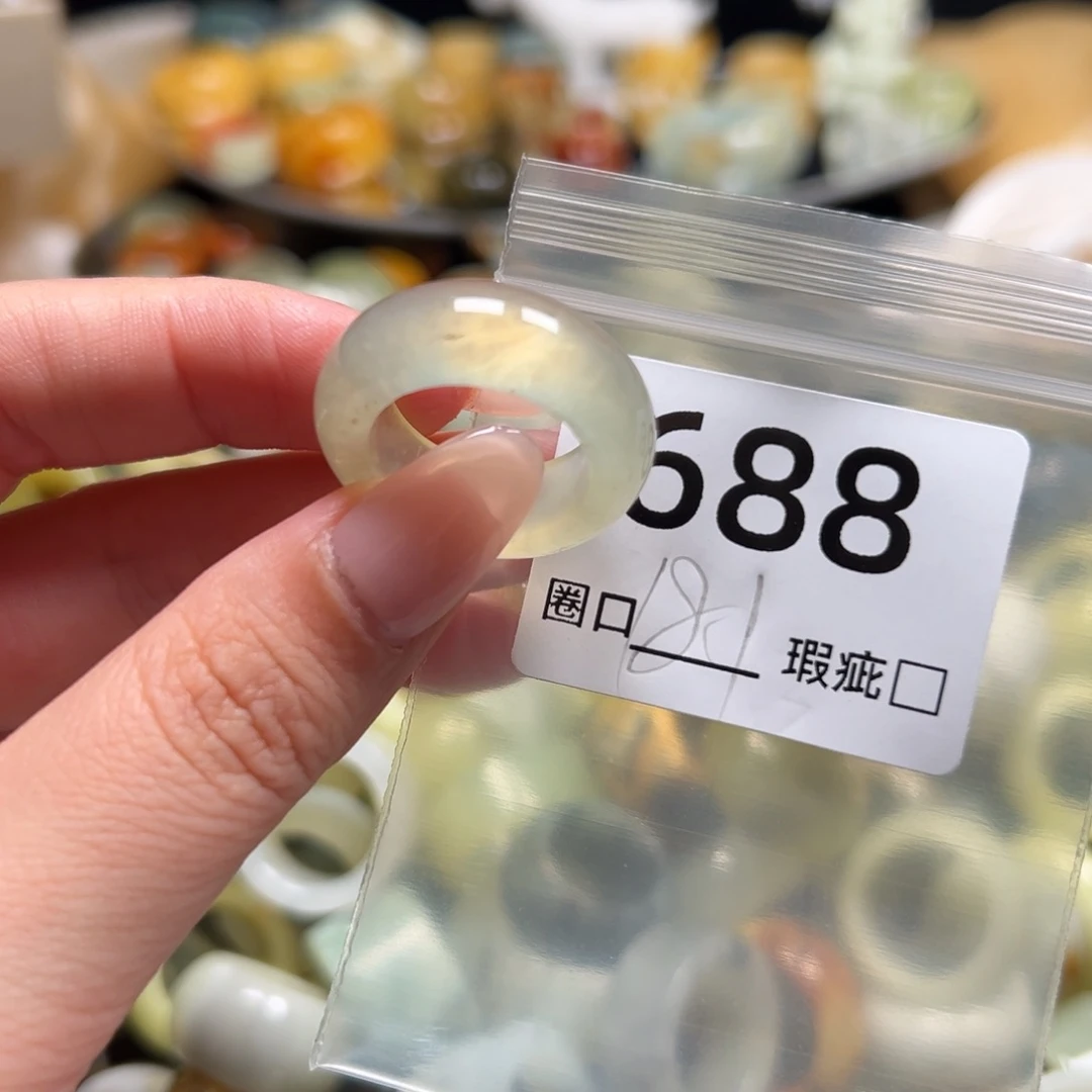 ****i蛇纹石玉未镶嵌戒指