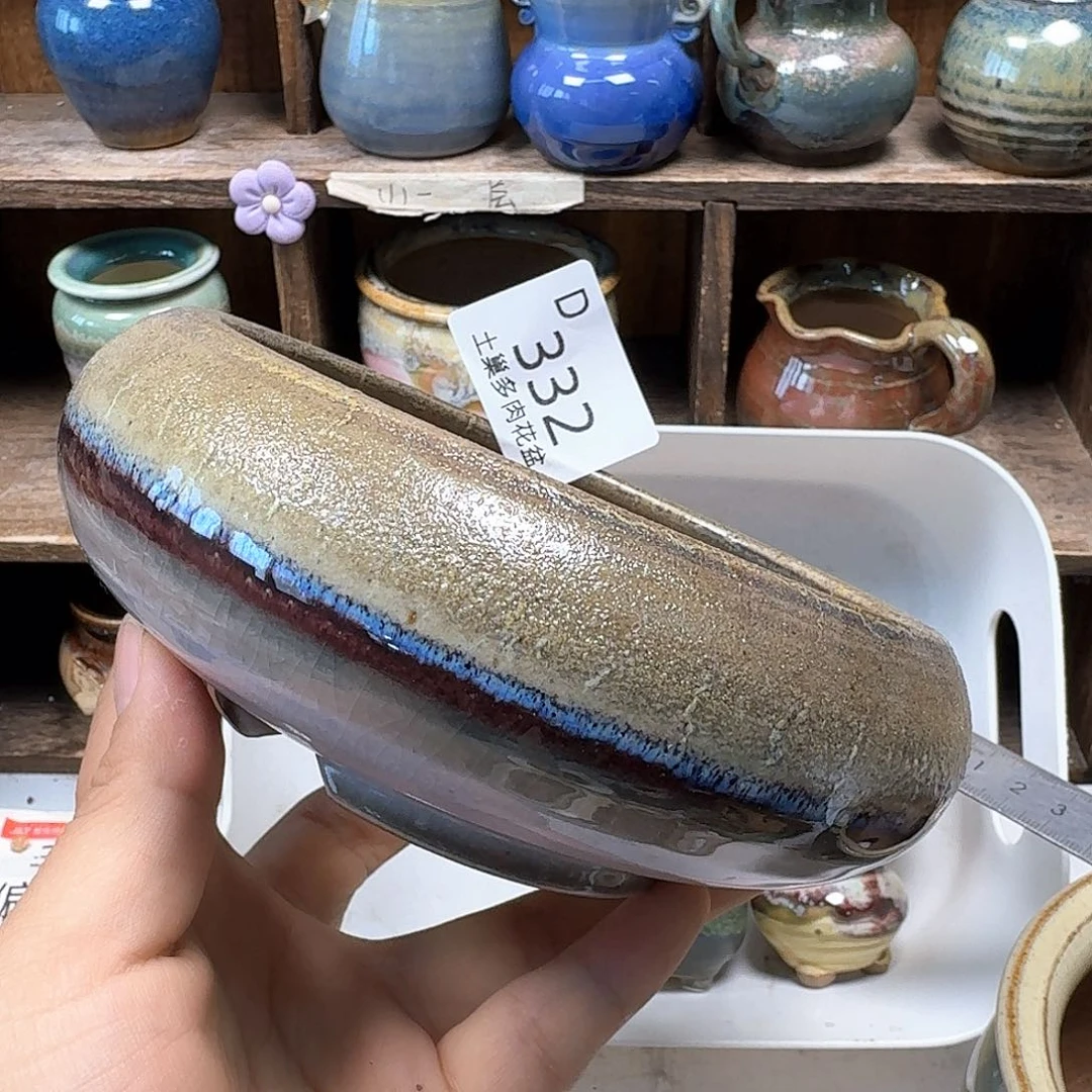 罐陶瓷艺术品设计与制作