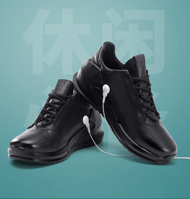 步力宝爱多步科技养生磁震动休闲百搭运动按摩步力宝多功能按摩仪