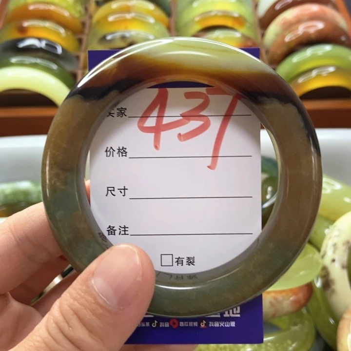 蜡***宁蛇纹石玉未镶嵌手镯