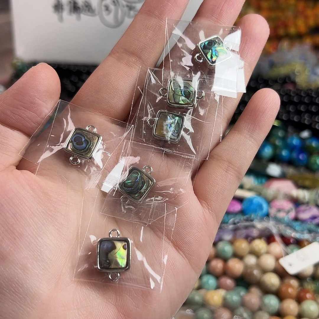 玛瑙/玉髓未镶嵌珠宝半成品s545 天然螺钿吊坠3个