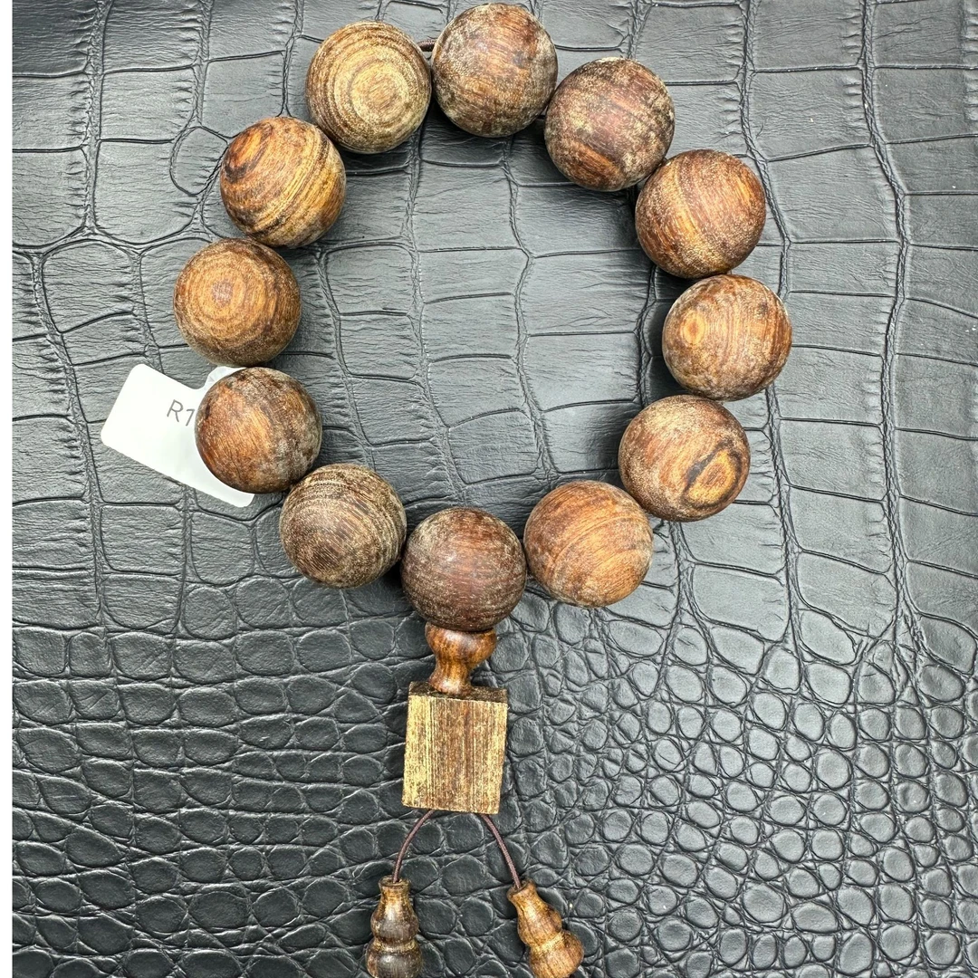 920沉木圆珠手串