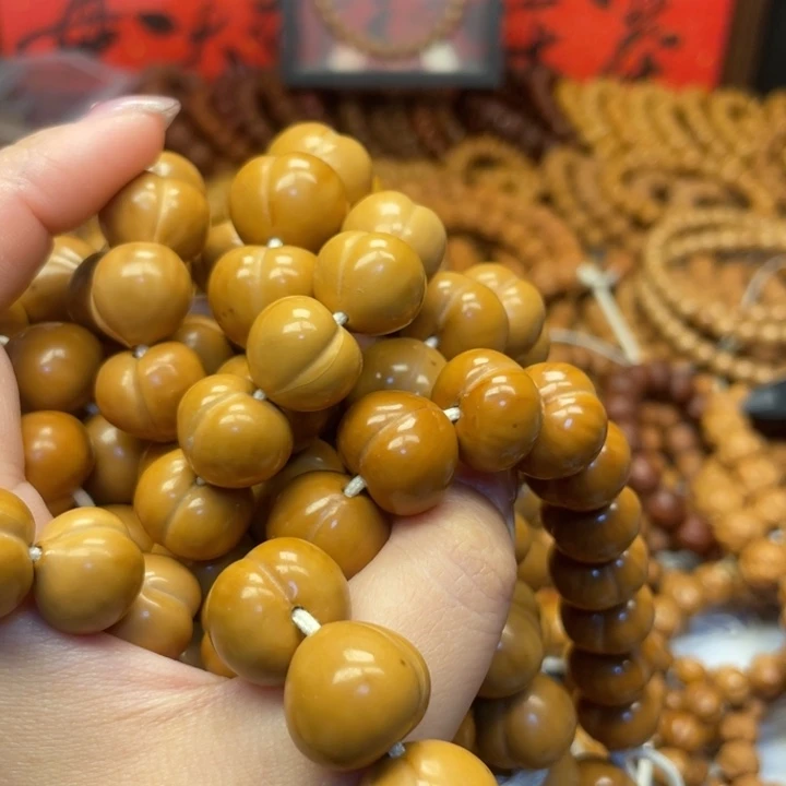 猴头核桃瑕疵屁桃光面