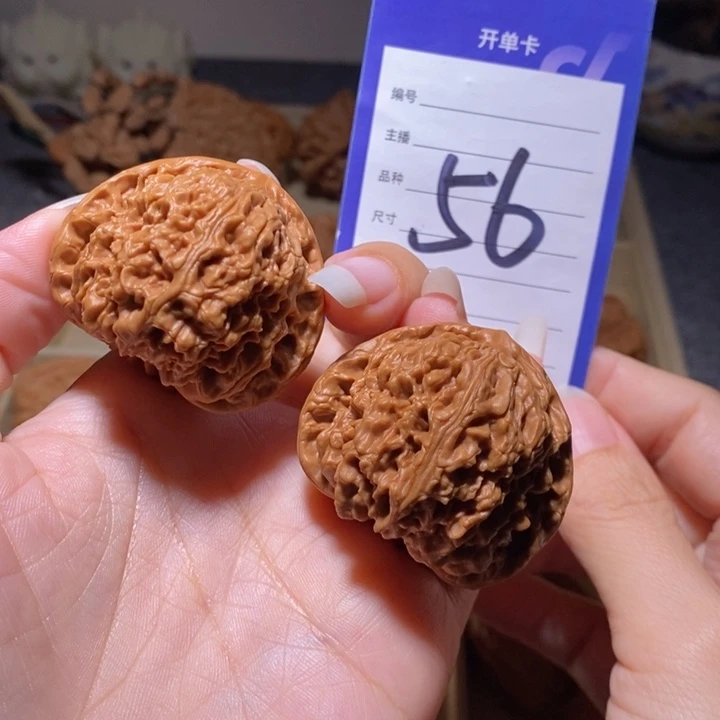把件文玩核桃三角疆42左右有修