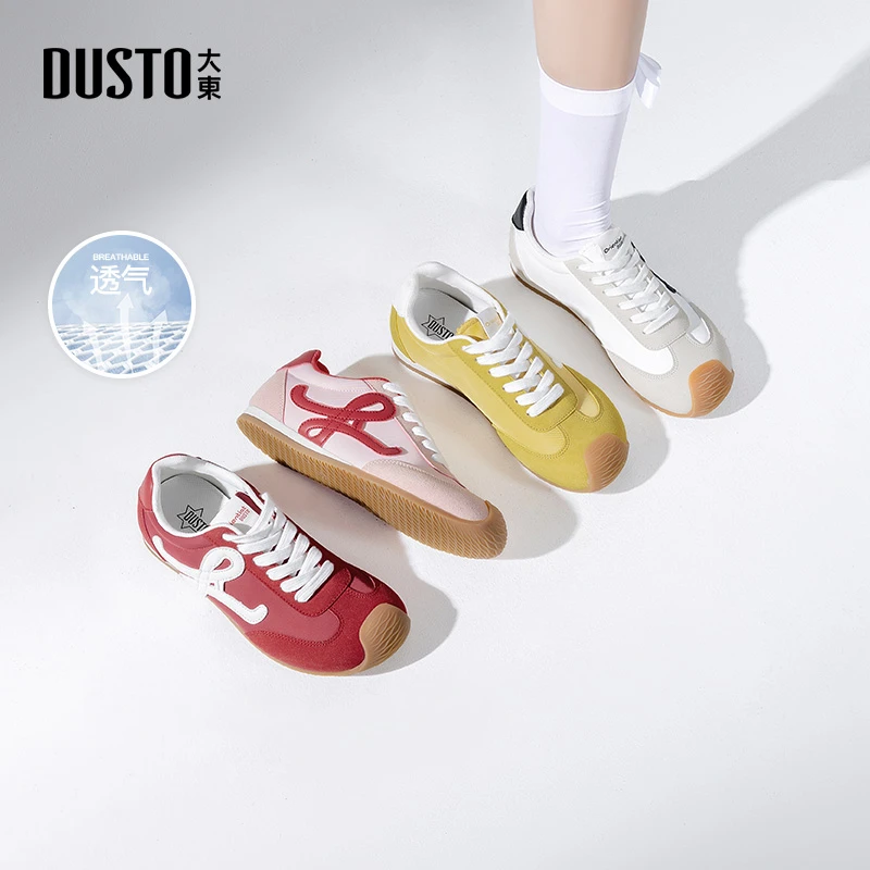 大东潮流德训鞋时尚经典女鞋春季爆款复古百搭休闲运动鞋子女7735