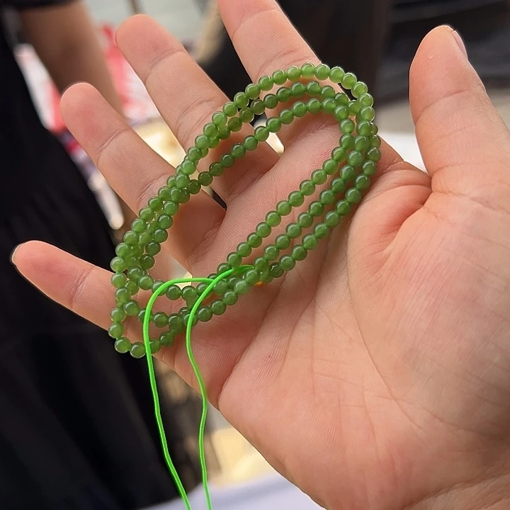 手链未镶嵌和田玉