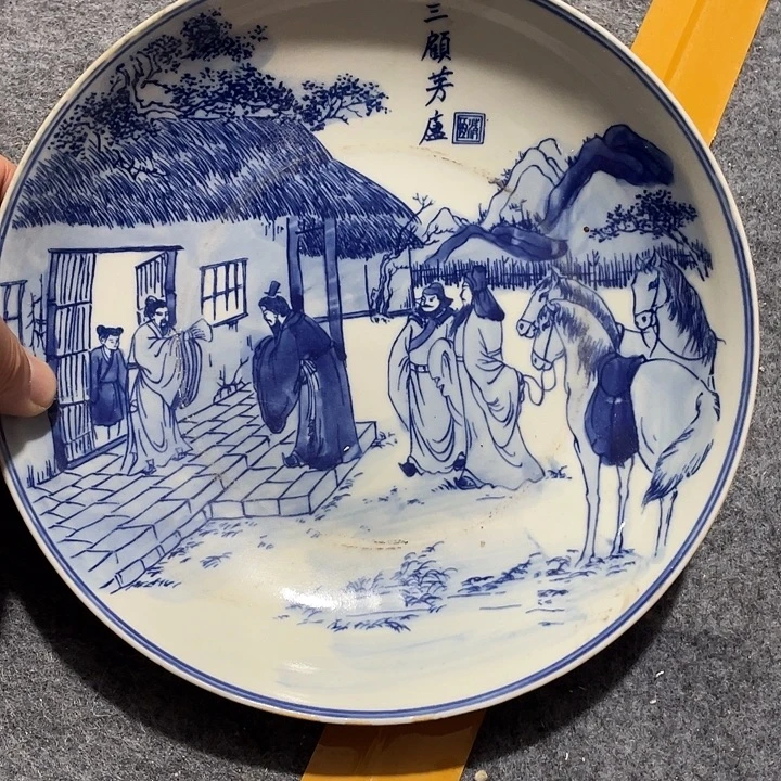 摆件1112222122112112112111