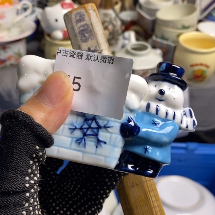 秋***起瓷片茶具茶具茶具