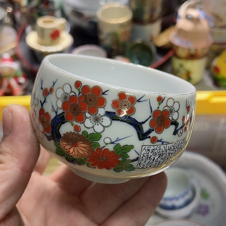 瓷片在你身边的人也不会