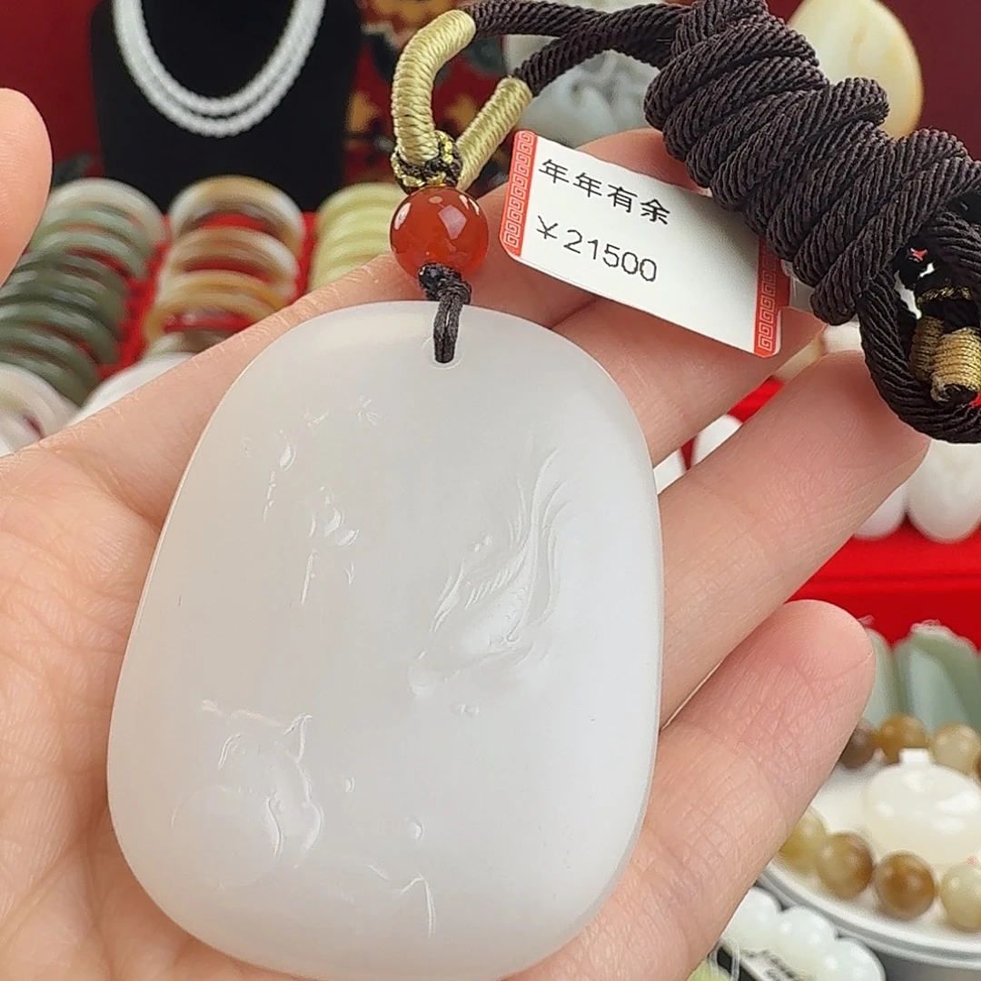 和田玉（白玉）未镶嵌颈饰